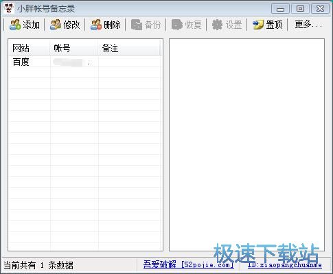 ���ӾWվ�~̖�̳�