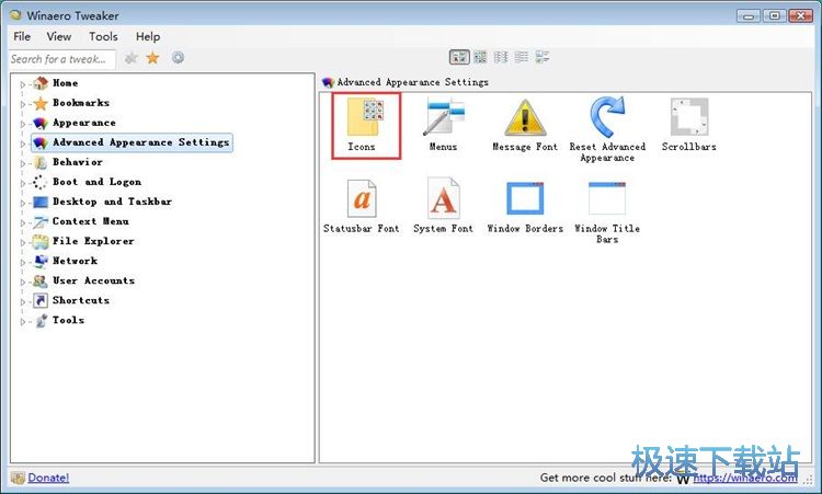 �O��ϵ�y�D���g��̳�
