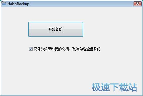 ���ϵ�y�ļ��̳�