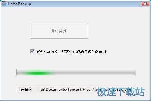 ���ϵ�y�ļ��̳�