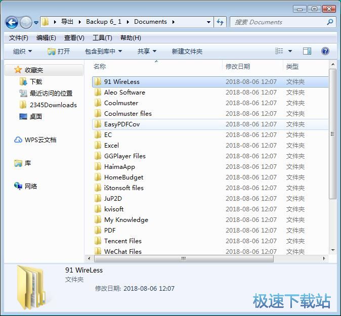 ���ϵ�y�ļ��̳�