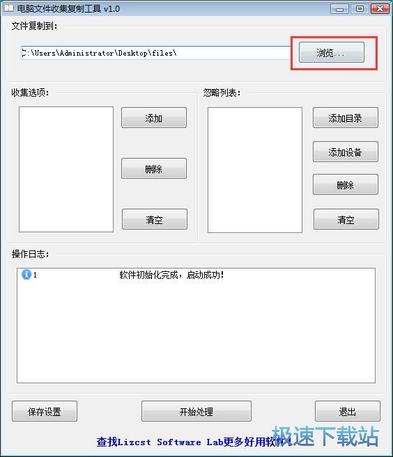 ����ָ����ʽ�ļ��̳�