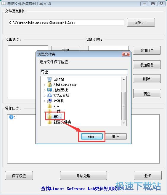����ָ����ʽ�ļ��̳�