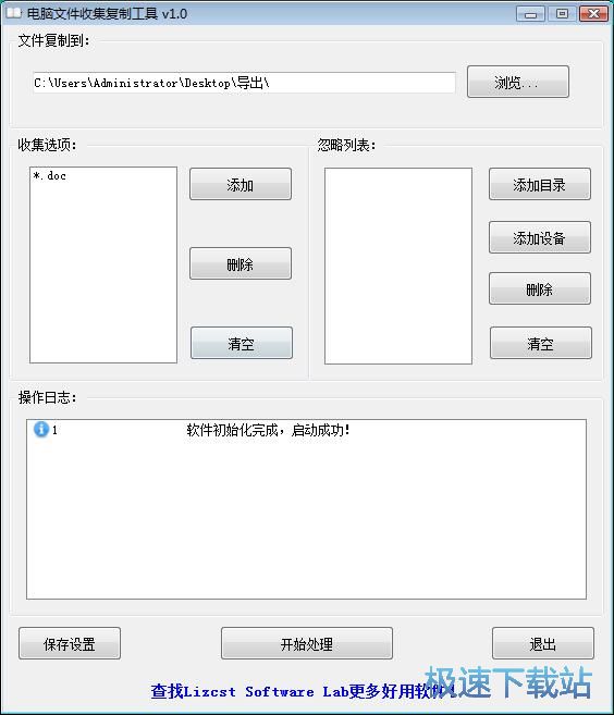 ����ָ����ʽ�ļ��̳�