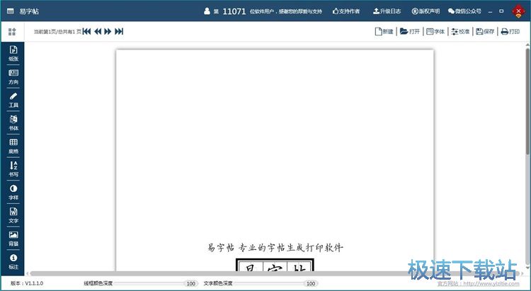 ��݋�����̳�