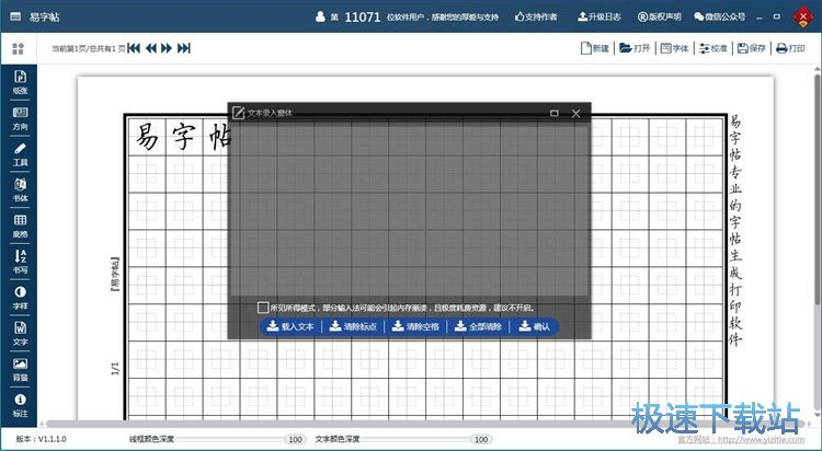 ��݋�����̳�