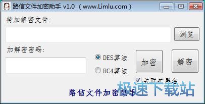 ���ܽ����ęn�̳�