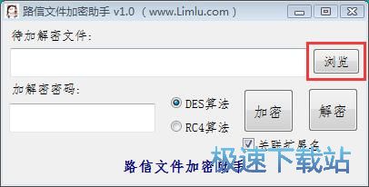 ���ܽ����ęn�̳�