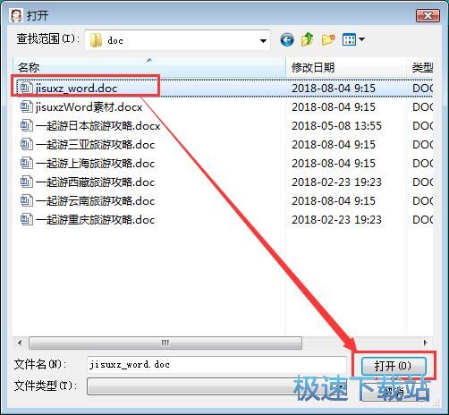 ���ܽ����ęn�̳�