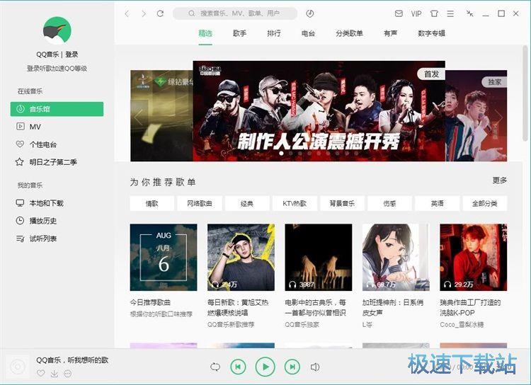 ���M(f��i)���dQQ�����̳�