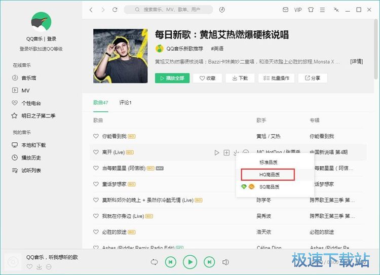 ���M(f��i)���dQQ�����̳�