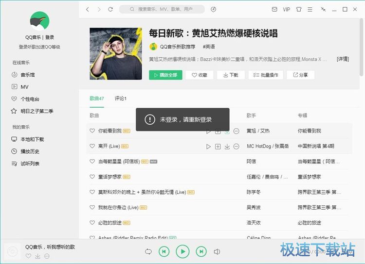 ���M(f��i)���dQQ�����̳�