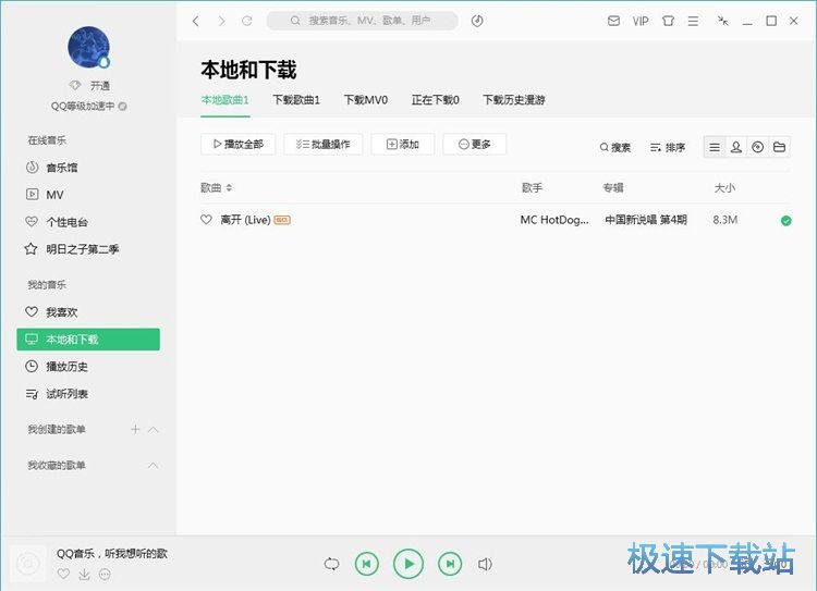 ���M(f��i)���dQQ�����̳�