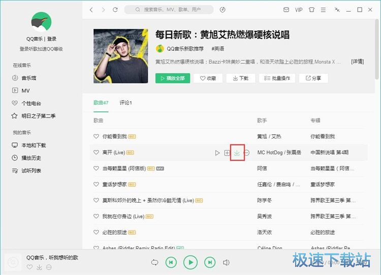 ���M(f��i)���dQQ�����̳�