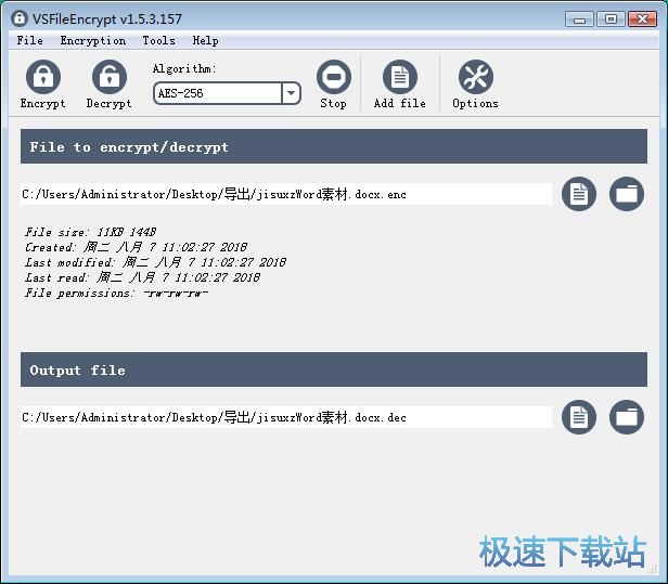 �����ļ��̳�