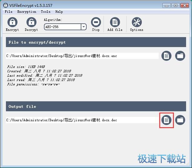 �����ļ��̳�