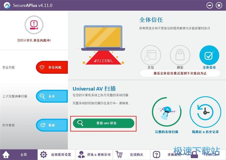 ����������X�����̳�