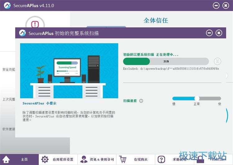 ����������X�����̳�