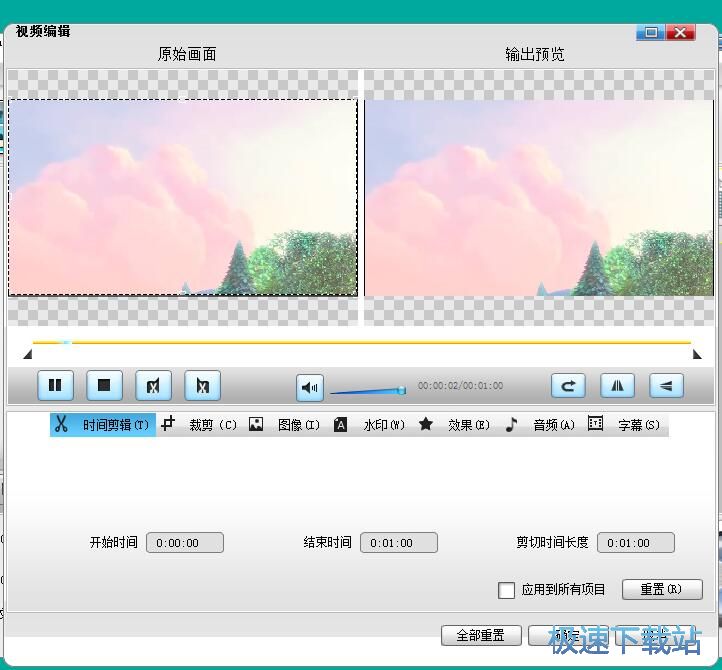 ��݋ҕ�l�̳�