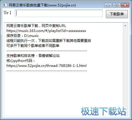 ���d�ھ������̳�