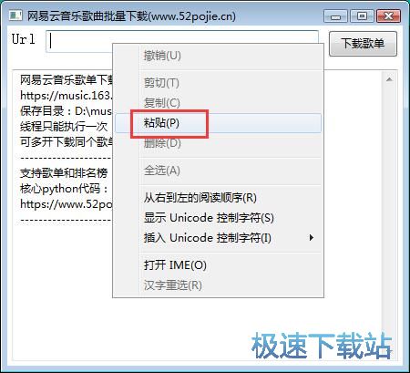 ���d�ھ������̳�