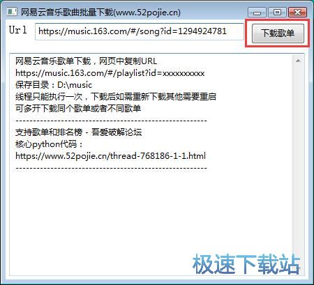 ���d�ھ������̳�