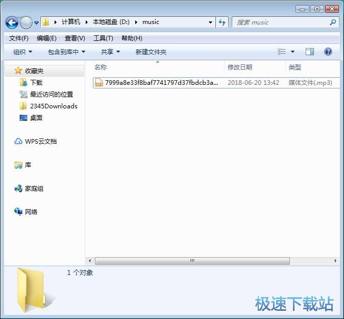 ���d�ھ������̳�