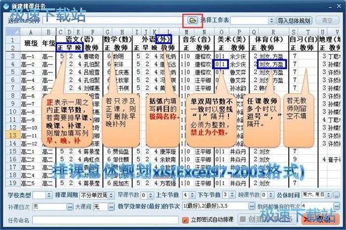 һ�I���n�̳�