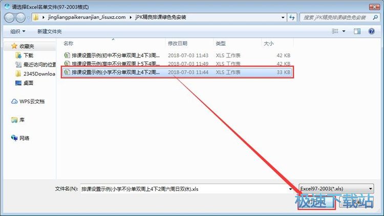 һ�I���n�̳�