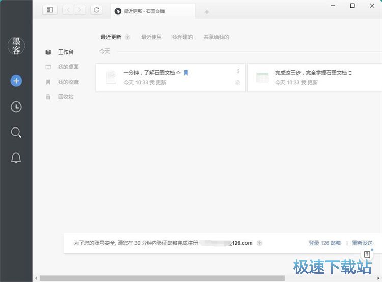 ��݋�Pӛ�̳�