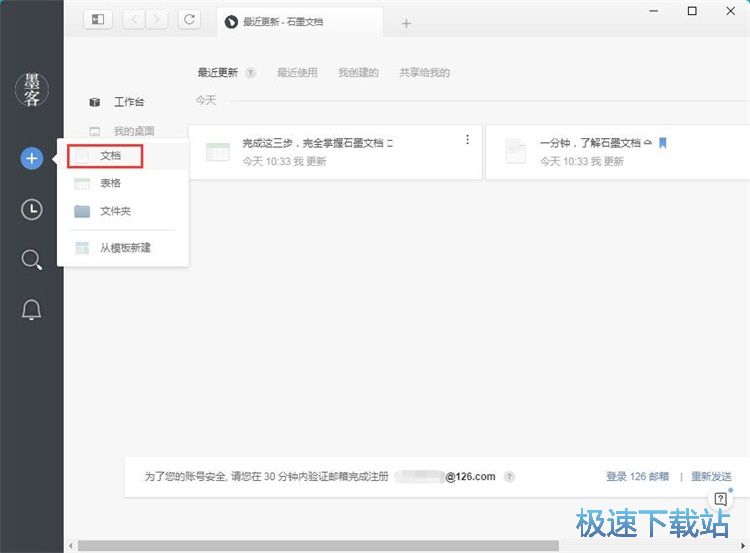 ��݋�Pӛ�̳�