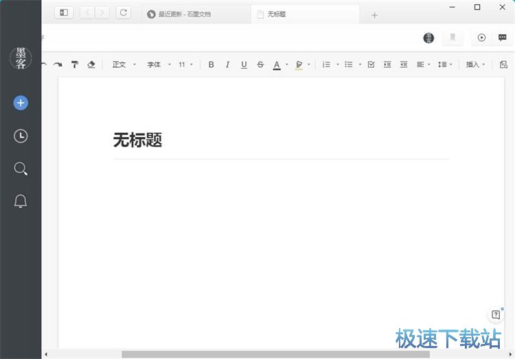 ��݋�Pӛ�̳�