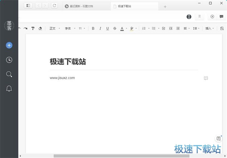 ��݋�Pӛ�̳�