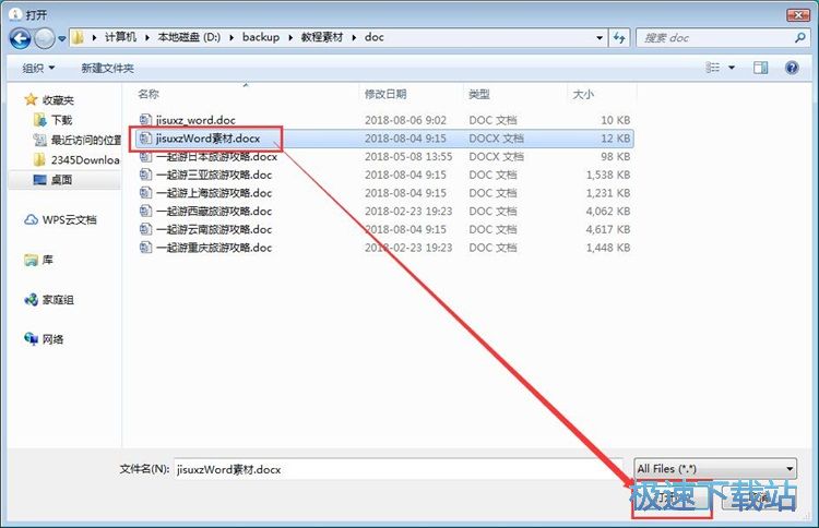 ��݋�Pӛ�̳�