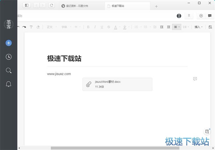 ��݋�Pӛ�̳�