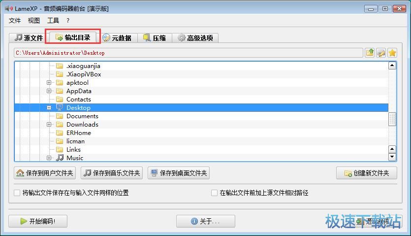 ���l���a�̳�