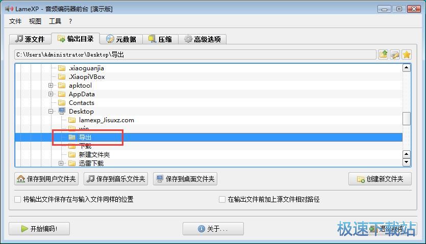 ���l���a�̳�