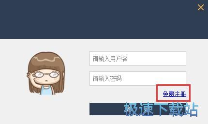 ע��(c��)�~̖(h��o)�̳�