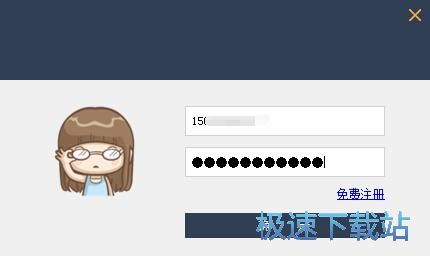 ע��(c��)�~̖(h��o)�̳�