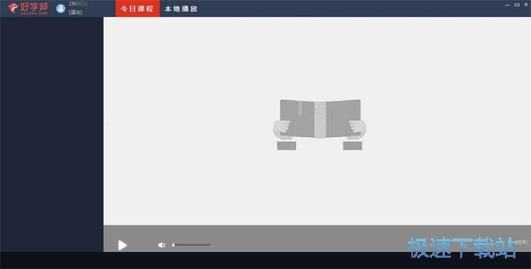 ע��(c��)�~̖(h��o)�̳�