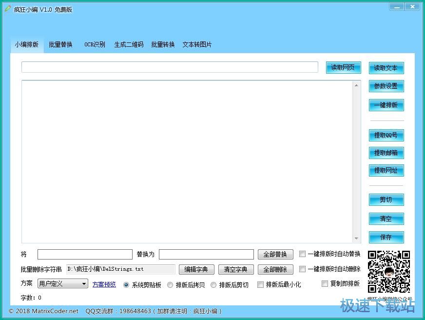 �ı��D(zhu��n)�DƬ�̳�