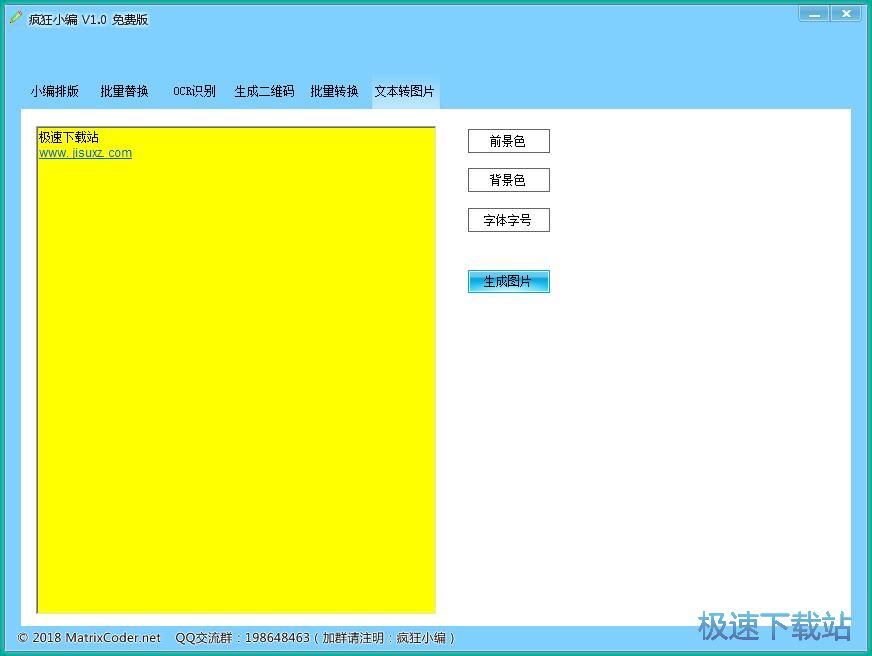 �ı��D(zhu��n)�DƬ�̳�