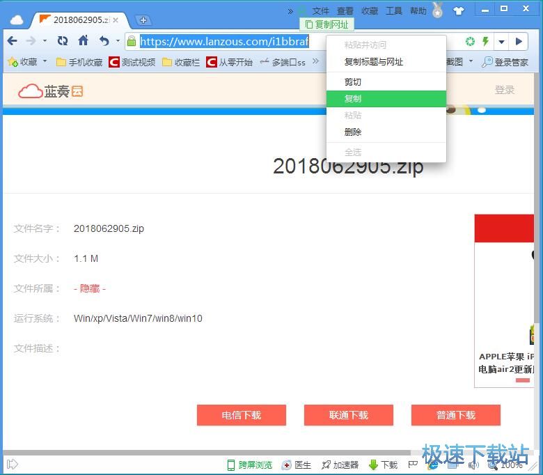 �������d�ļ��̳�