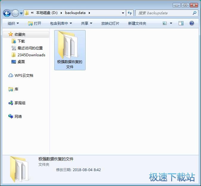 ���ܱ��o�ļ��A�̳�