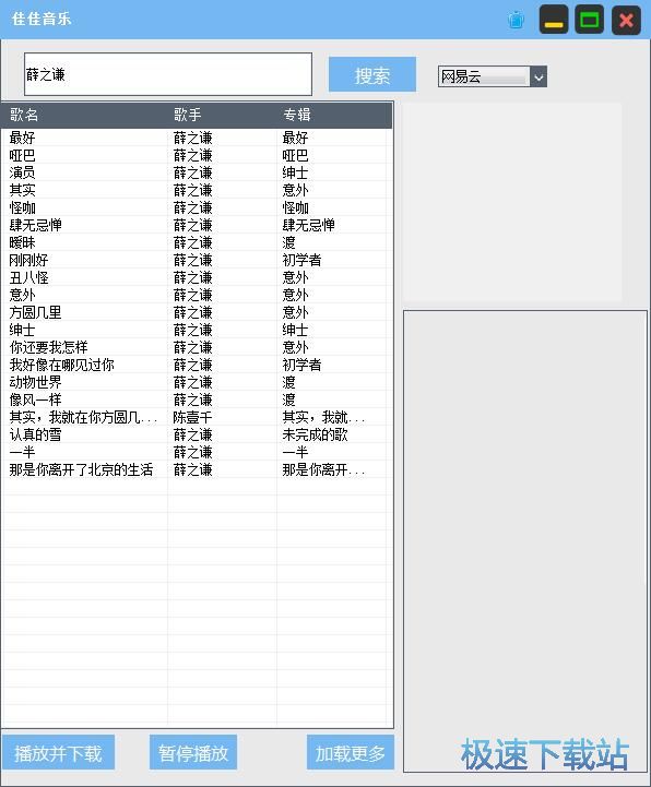 �������d�����̳�