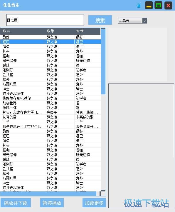 �������d�����̳�