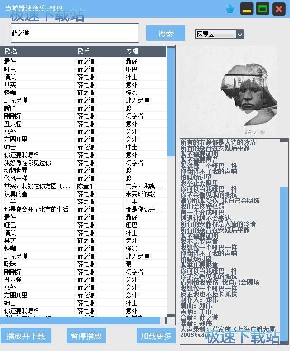 �������d�����̳�