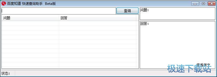 �����鿴���}�̳�
