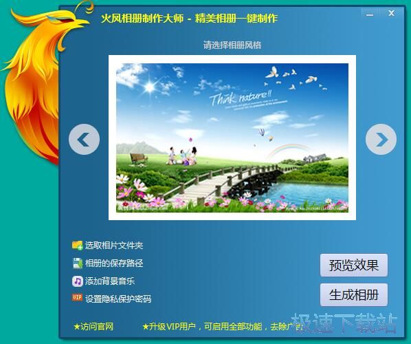 ����������Խ̳�