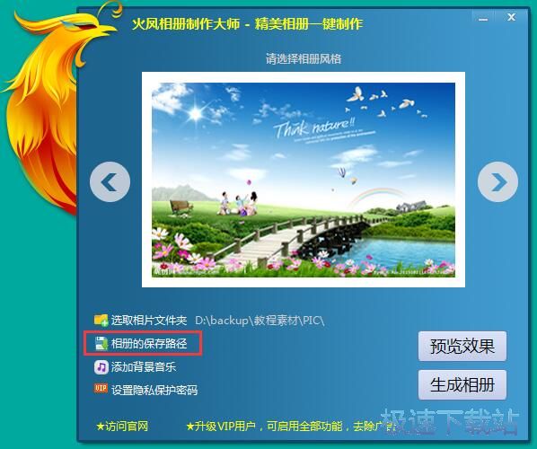 ����������Խ̳�